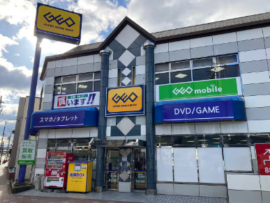 ゲオ堺一条店　スマホ買取 口コミ レビュー