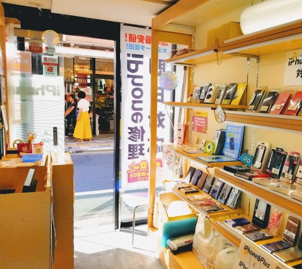スマホ高価買取 Quick 自由が丘店スマホ買取 口コミ レビュー