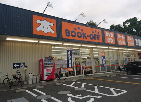BOOKOFF 高知福井店　スマホ買取　口コミ　レビュー