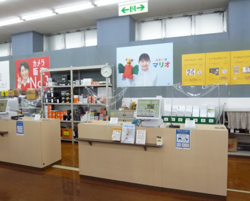 カメラのキタムラ 高知・土佐道路店　スマホ買取　口コミ　レビュー