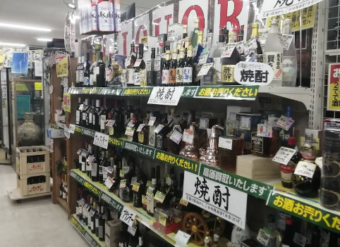 リサイクルマート 佐賀店 スマホ買取 口コミ レビュー