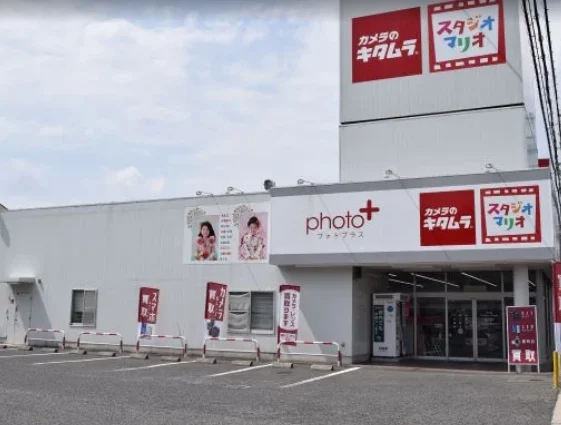 カメラのキタムラ 堺・福田店 スマホ買取 口コミ レビュー