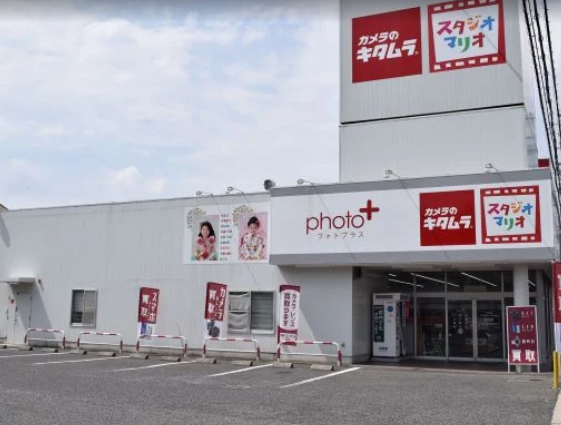 カメラのキタムラ 堺・福田店 スマホ買取 口コミ レビュー