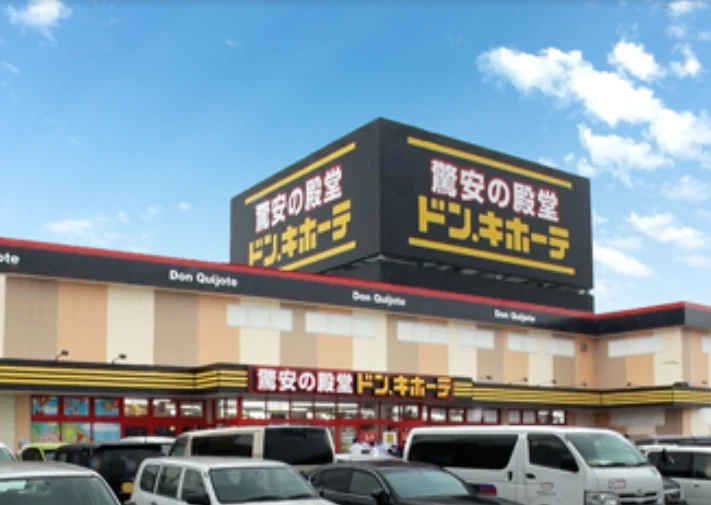 iPhone買取のクイック 枚方店　スマホ買取 口コミ レビュー