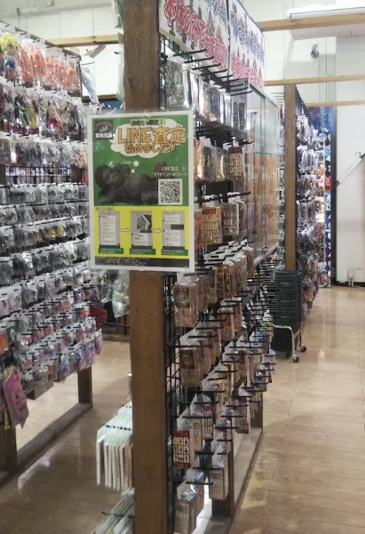 買取王国 枚方国道1号店　スマホ買取 口コミ レビュー　