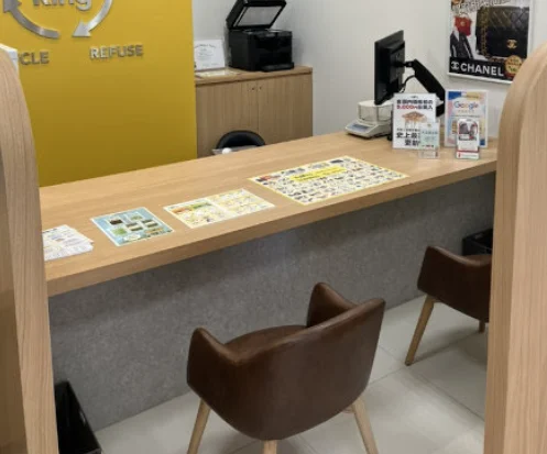 買取専門店 エコリング 小石川店　スマホ買取　口コミ　レビュー