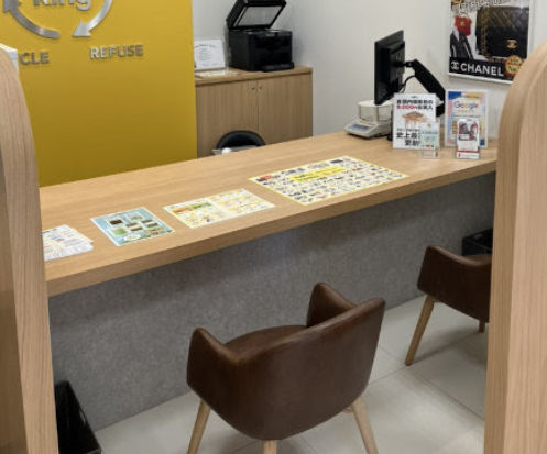 買取専門店 エコリング 小石川店　スマホ買取　口コミ　レビュー