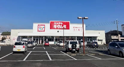 カメラのキタムラ 佐賀・南部バイパス店 スマホ買取 口コミ レビュー