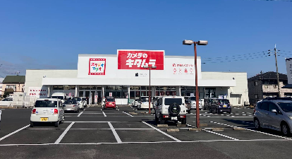 カメラのキタムラ 佐賀・南部バイパス店 スマホ買取 口コミ レビュー