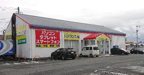 パソコン工房 佐賀店 スマホ買取 口コミ レビュー
