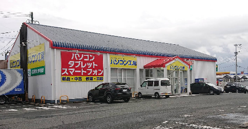 パソコン工房 佐賀店 スマホ買取 口コミ レビュー