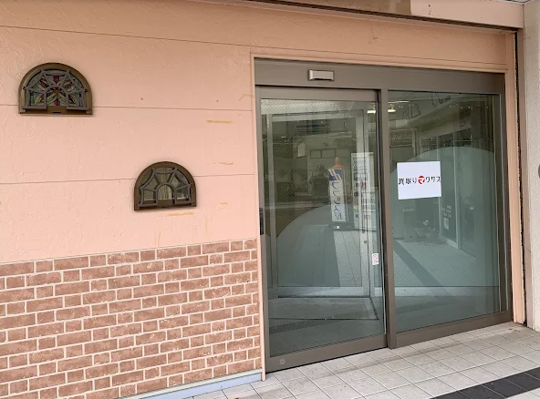 買取マクサス 大阪堺店　スマホ買取　口コミ　レビュー