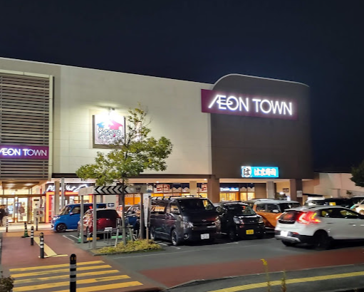 iPhone買取のスマホ買取プロ イオンタウン長野三輪店 スマホ買取 口コミ レビュー