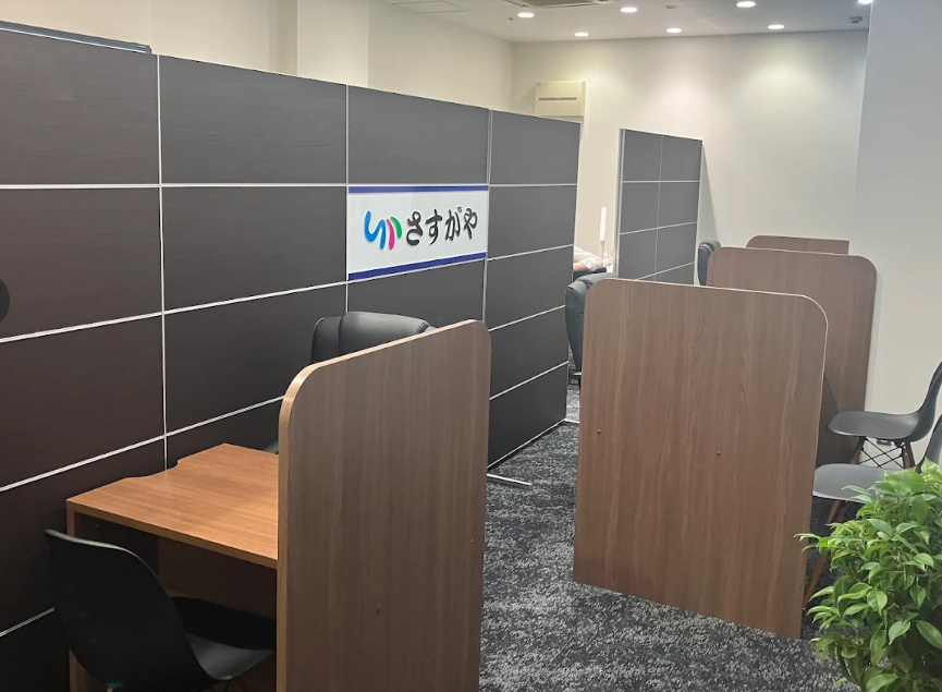 買取専門店さすがや 長野駅前店　スマホ買取 口コミ レビュー