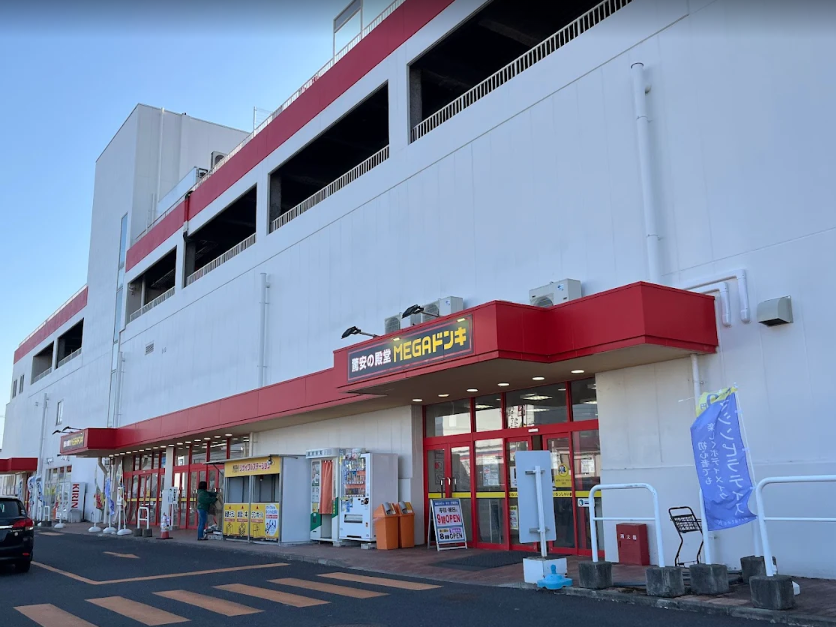 ゲオモバイルＭＥＧＡドン・キホーテ長野店　スマホ買取 口コミ レビュー