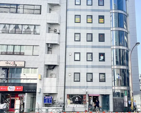 おたからや 飯田橋店　スマホ買取　口コミ　レビュー