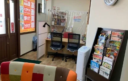 おたからや 佐賀 高木瀬西店 スマホ買取 口コミ レビュー