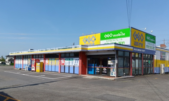 ゲオ桑名七和店　スマホ買取 口コミ レビュー