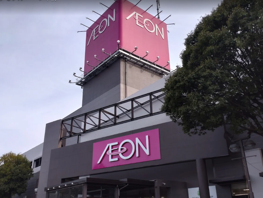 買取店わかばイオン伊賀上野店　スマホ買取 口コミ レビュー