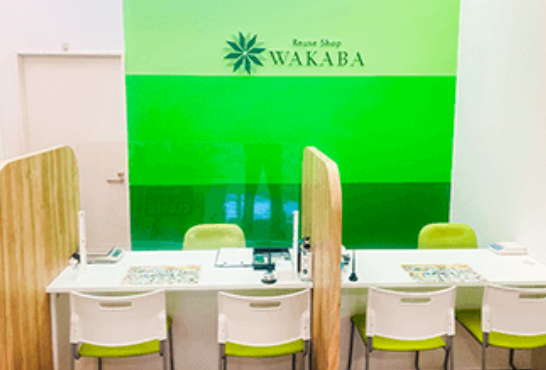 買取店わかばイオン伊賀上野店　スマホ買取 口コミ レビュー