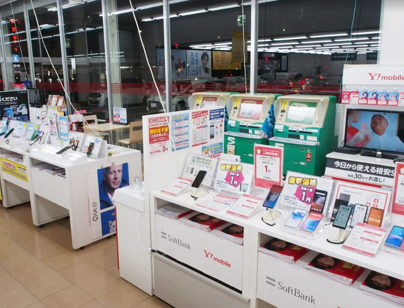 カメラのキタムラ 四日市・西浦店　スマホ買取 口コミ レビュー