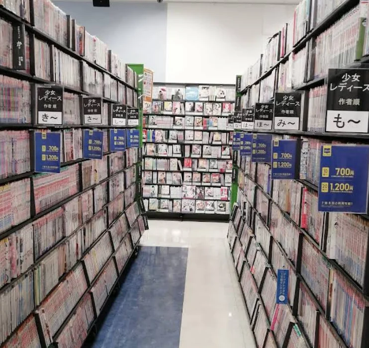 TSUTAYA 南アルプスガーデン店 物販館 企業名 スマホ買取 口コミ レビュー