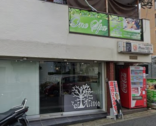 iPhone修理・買取 iPhoneステーション松戸店スマホ買取 口コミ レビュー