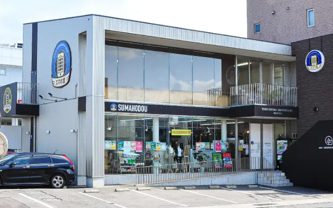 スマホ堂 徳島沖浜店スマホ買取 口コミ レビュー