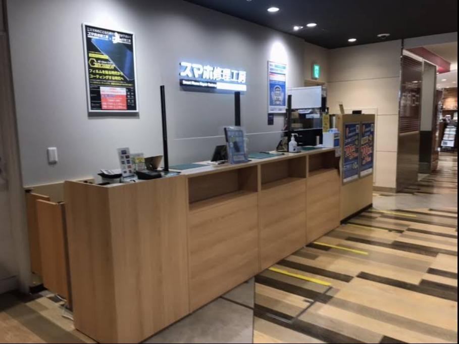 クイックペリエ千葉店　企業名 スマホ買取 口コミ レビュー