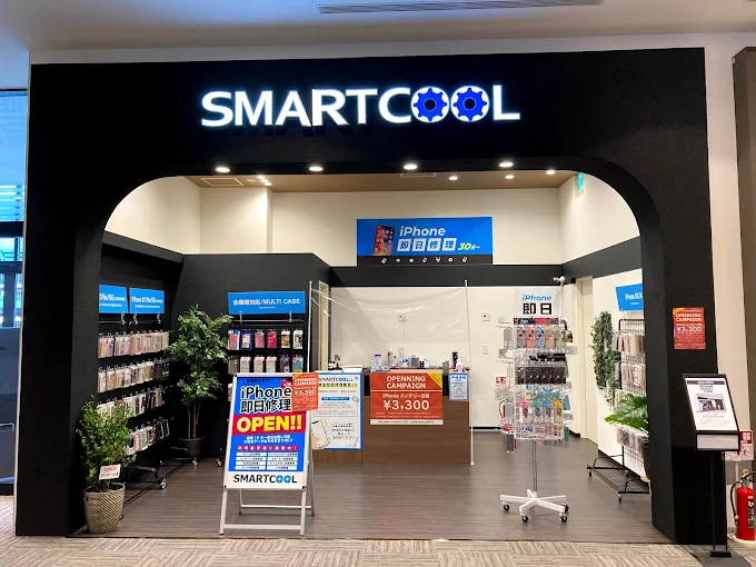 スマートクール イオンモール徳島店 スマホ買取 口コミ レビュー