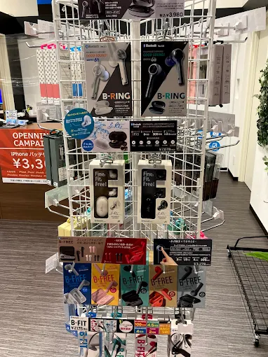 スマートクール イオンモール徳島店 スマホ買取 口コミ レビュー