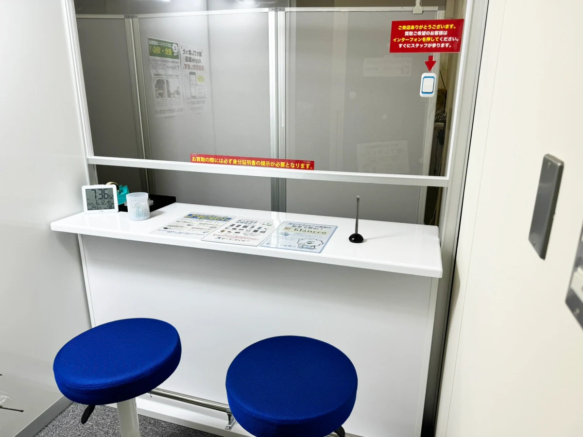 スマートバイヤー 豊中 千里中央店 スマホ買取 口コミ レビュー