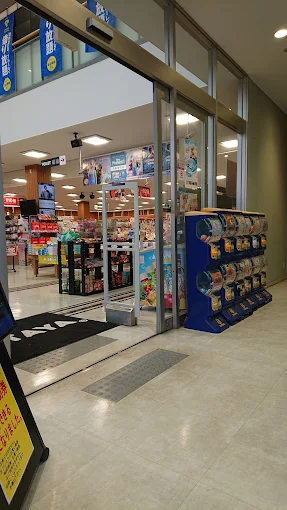 TSUTAYA 福井パリオ店 スマホ買取 口コミ レビュ