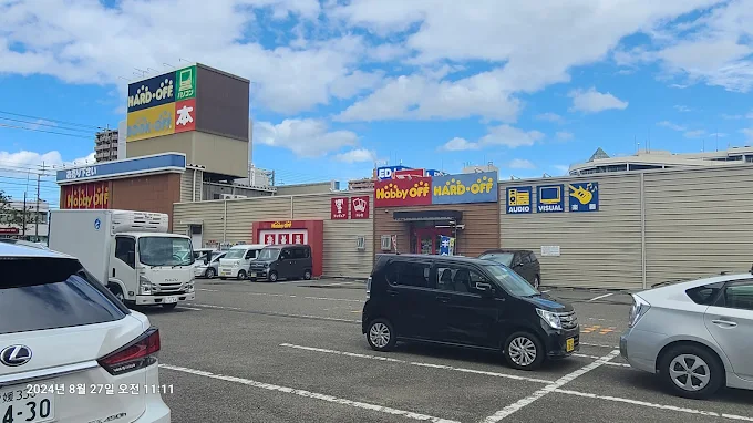 ハードオフ 松山駅前店 スマホ買取 口コミ レビュー