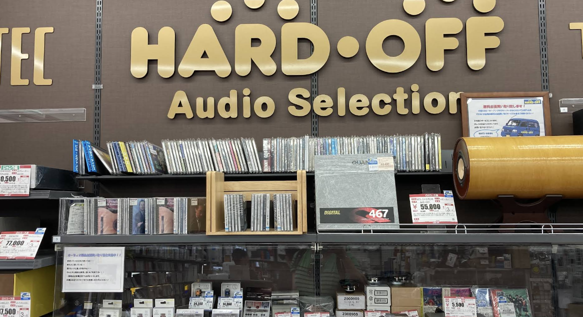 ハードオフ板橋赤塚店スマホ買取 口コミ レビュー