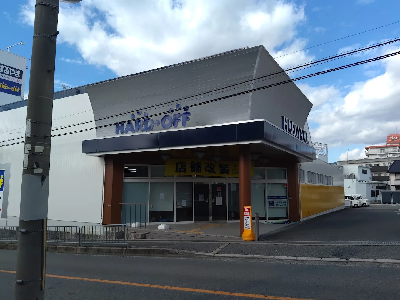 ハードオフ豊中緑丘店 スマホ買取 口コミ レビュー