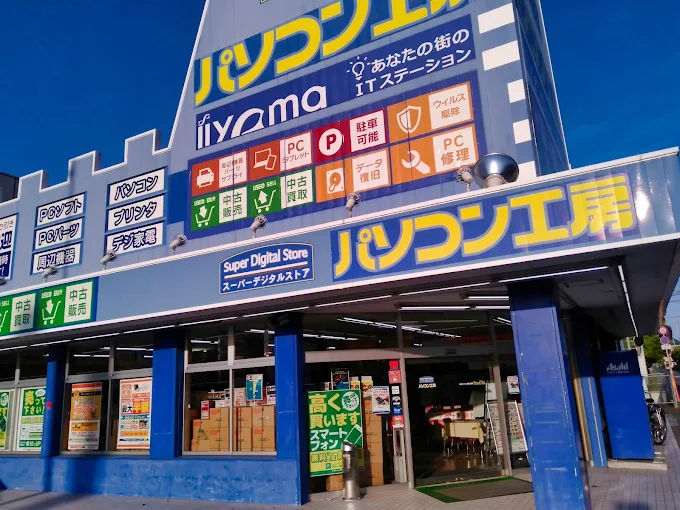 パソコン工房 徳島店 スマホ買取 口コミ レビュー