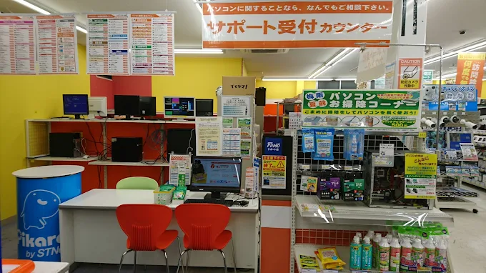 パソコン工房松山店 スマホ買取 口コミ レビュー