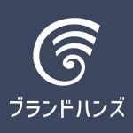 ブランドハンズ