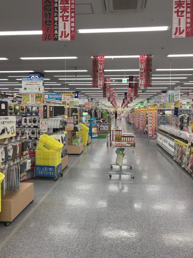 ヤマダデンキ テックランド和歌山北店 スマホ買取 口コミ レビュー