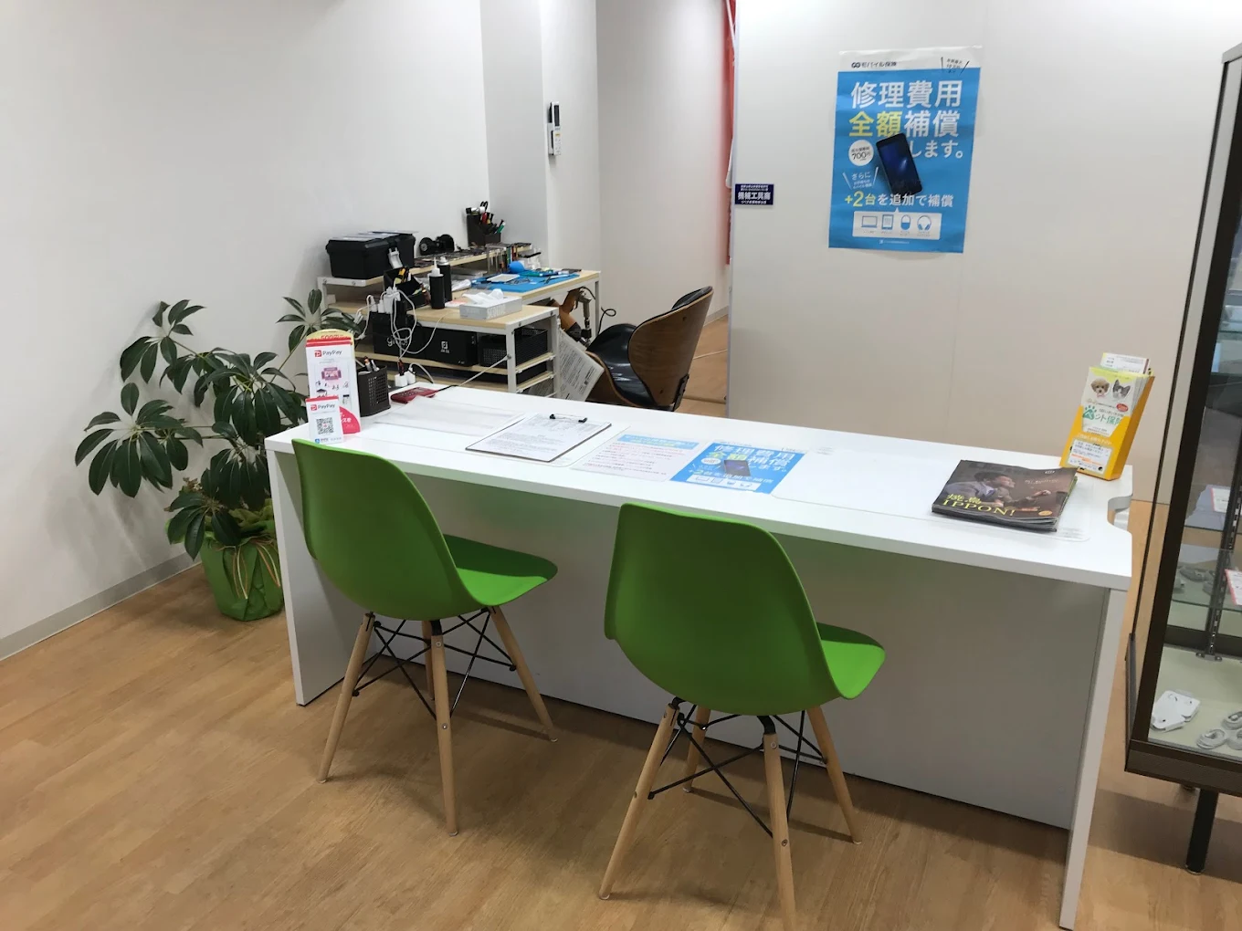 リペア本舗和歌山北店 スマホ買取 口コミ レビュー