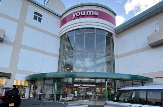 買取大吉 ゆめタウン倉敷店 スマホ買取 口コミ レビュー