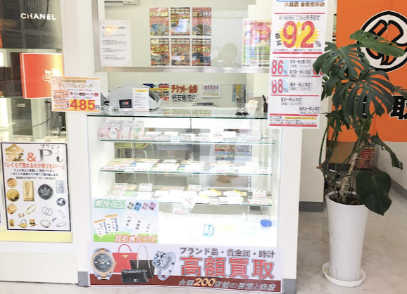 大黒屋 質倉敷笹沖買取センター店 スマホ買取 口コミ レビュー