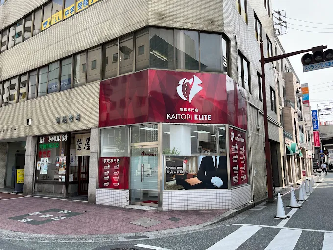 買取エリート 松山店 スマホ買取 口コミ レビュー