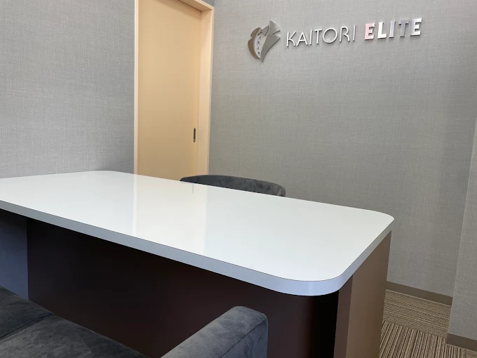 買取エリート 松山店 スマホ買取 口コミ レビュー