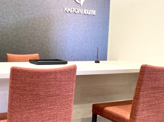 買取エリート 倉敷店 スマホ買取 口コミ レビュー