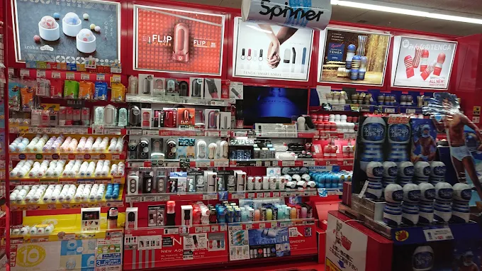 買取りまっくす徳島店スマホ買取 口コミ レビュー