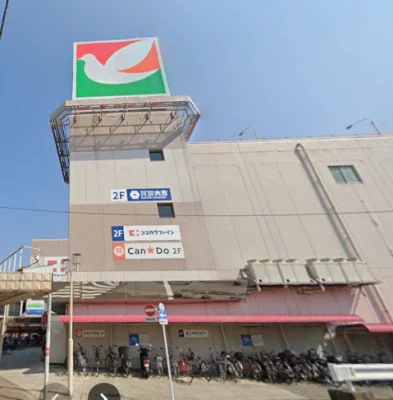買取大吉 ヨークプライス五香店 金買取スマホ買取 口コミ レビュー