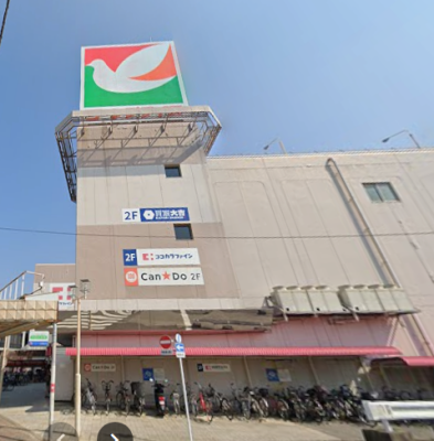 買取大吉 ヨークプライス五香店 金買取スマホ買取 口コミ レビュー