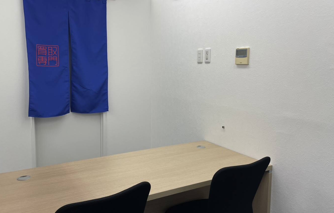 買取大吉板橋赤塚スマホ買取 口コミ レビュー